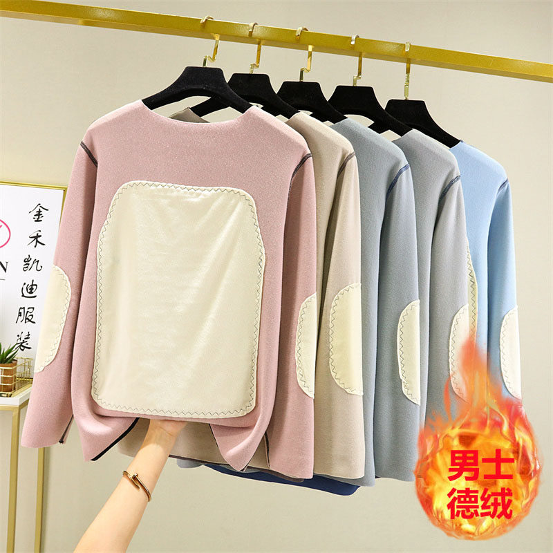 无痕德绒男士长袖打底衫秋冬季加绒加厚发热保暖内搭大码圆领上衣