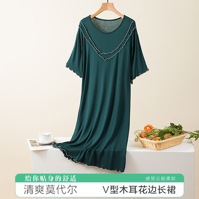 夏季莫代尔睡裙女居家休闲