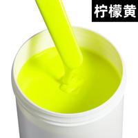 Zhen Di fluorescent paint, colored ultra-glossy paint, fluorescent paint, artistic coating, waterproof float paint, 13 colors available, free shipping thumbnail 4