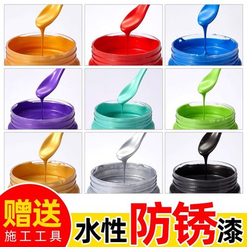 防锈底漆 耐磨耐候 抗污防腐 提高附着