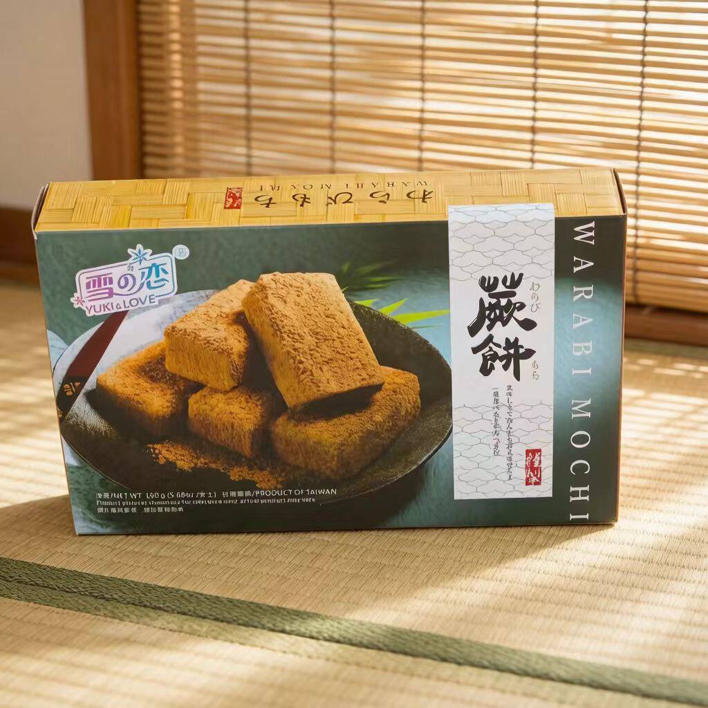 临期台湾进口雪之恋蕨饼手作糯米糍粑三叔公麻薯黑糖糕点小吃零食
