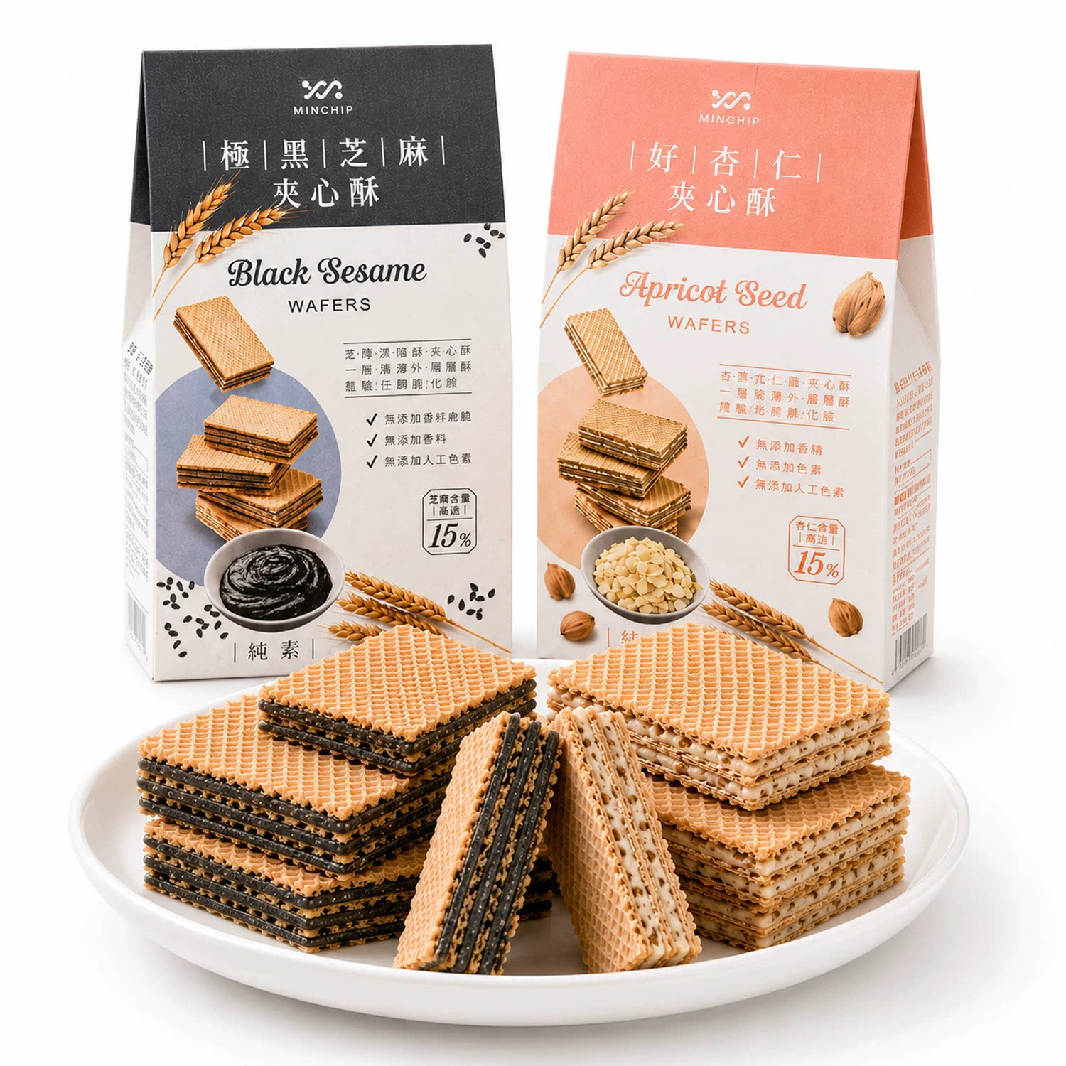 台湾明奇杏仁威化饼干极黑芝麻夹心酥240g美食点心纯素休闲零食品