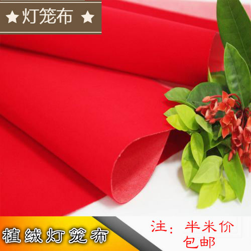 diy饰品裁纸窗花服装水刺无纺布