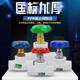 PPR截止阀升降式 截止阀PPR闸阀大流量阀门20 4分水管管材管件配件