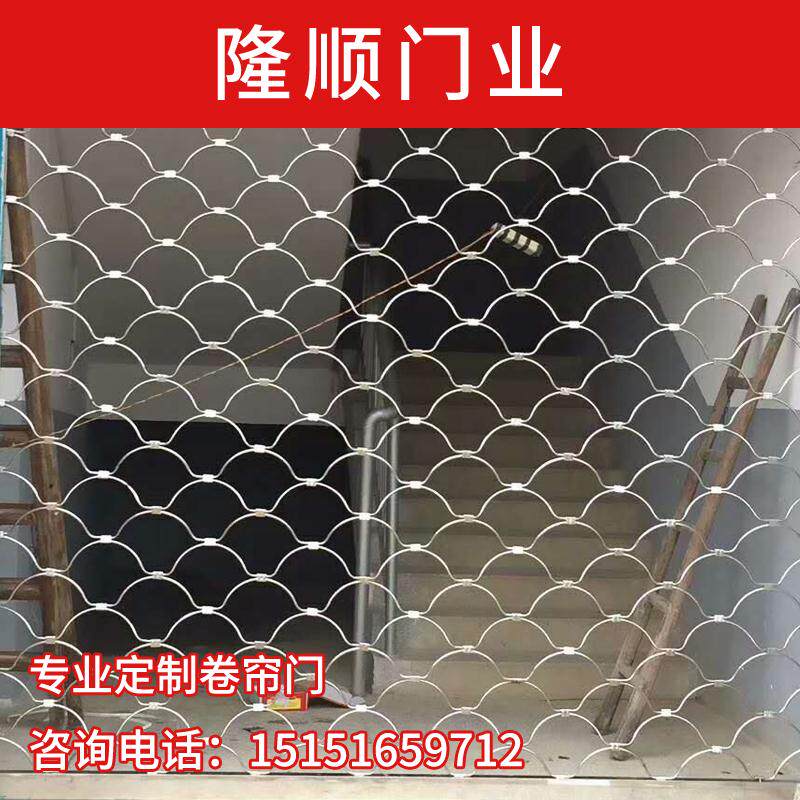 电动网型卷帘门系列厂家正品同城上门安装小网中网大网各种款式