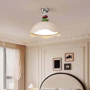 法式 奶油风蛋壳现代简约卧室灯中古书房餐厅主卧儿童房护眼吸顶灯