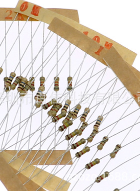 1/4W碳膜电阻包 86种不同阻值(0R-10M) 每种10个