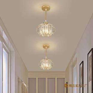 个性 吸顶灯北欧风格 创意小吊灯玄关灯 水晶过道灯走廊灯 嵌入式