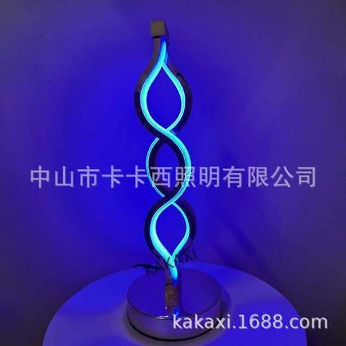 2024新款RGB彩光台灯遥控器调节彩色光麻花台灯卧室书房护眼台灯