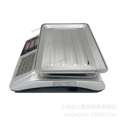 DY-828全英文计价秤 外贸版30kg计价称10g高精准度商用台秤钢按键