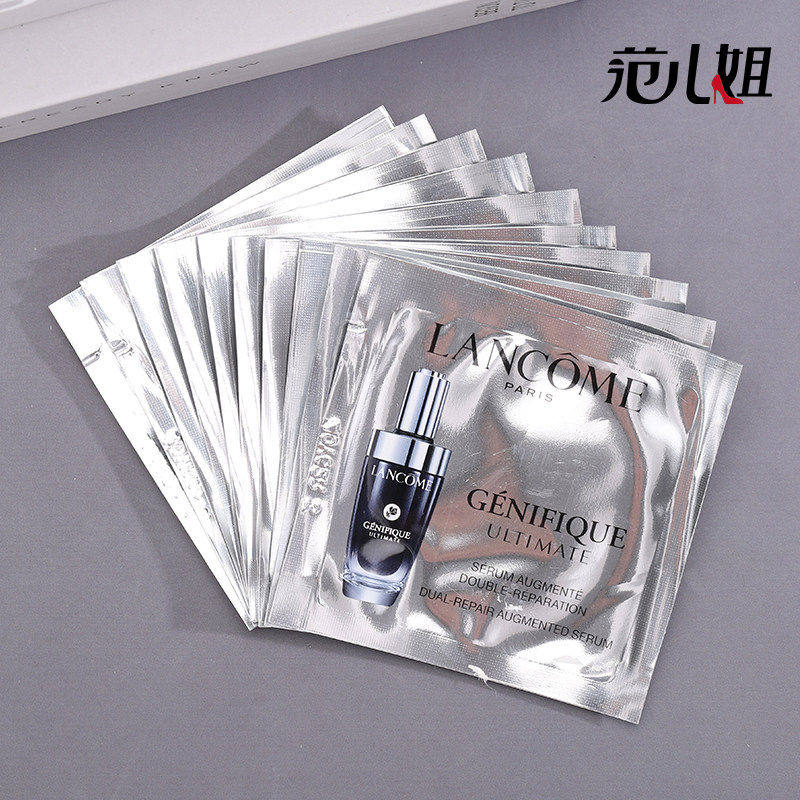 兰蔻小黑瓶精华1ml*10片小样