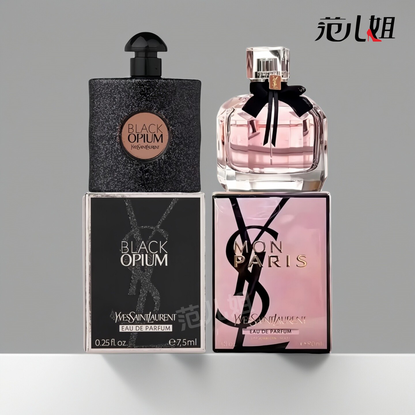 YSL圣罗兰女士香水7.5ml小样