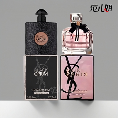 YSL圣罗兰女士香水7.5ml小样