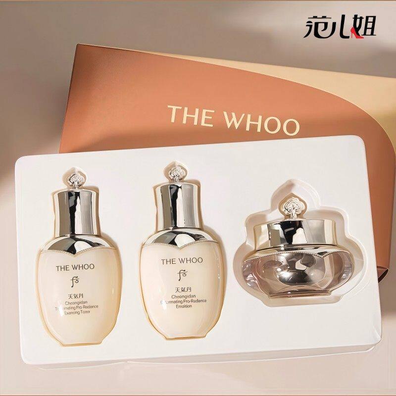 新版 whoo后天气丹PRO水乳面霜紧颜3件套60ml套装小样 保湿紧致