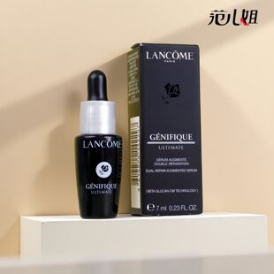 小样 兰蔻超修小黑瓶精华7ml 焕活修护精华肌底液 第三代 新版