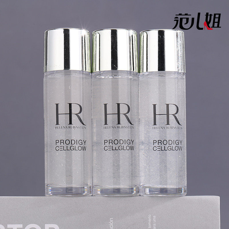赫莲娜小露珠精华水30ml小样