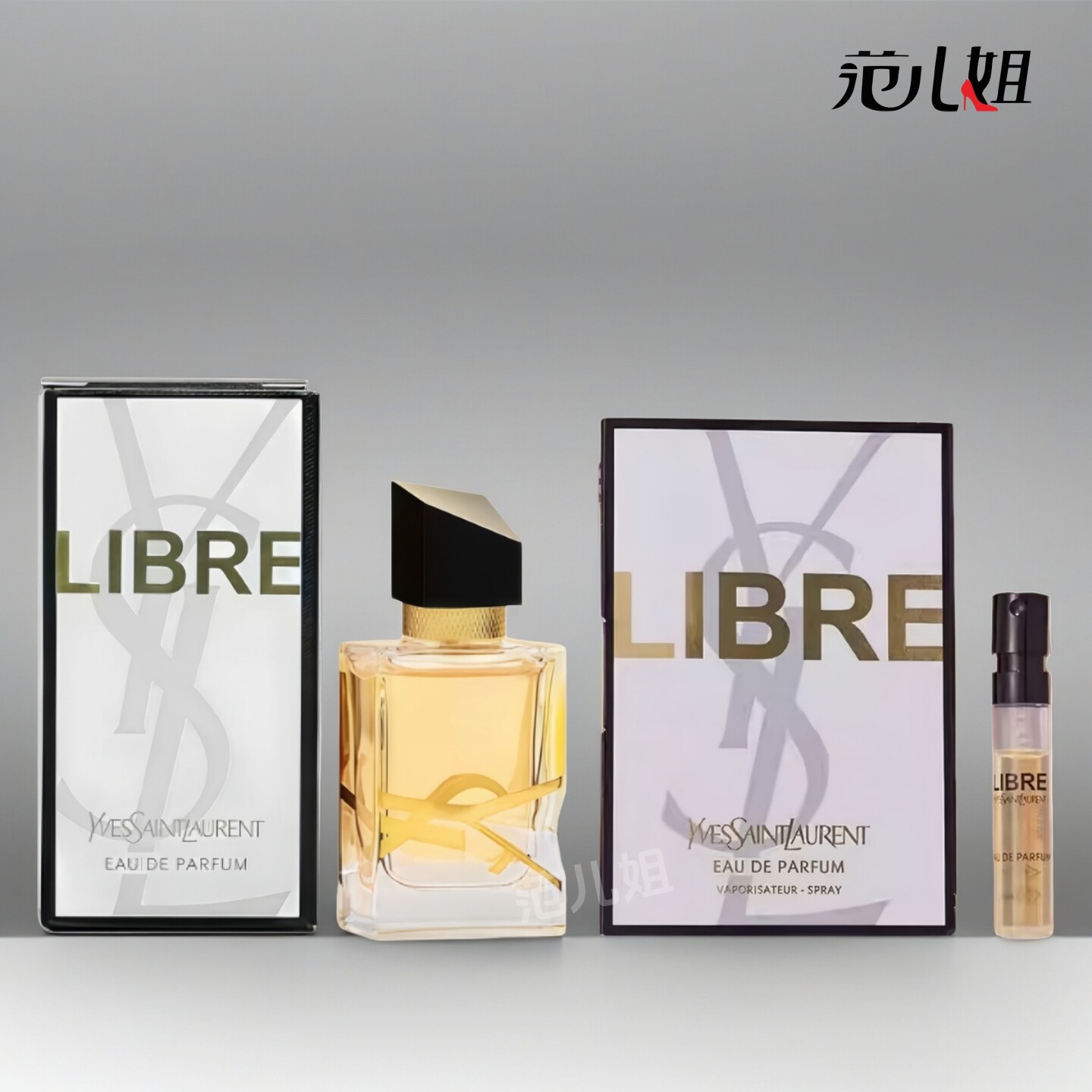 YSL自由至上Q版香水7.5ml小样