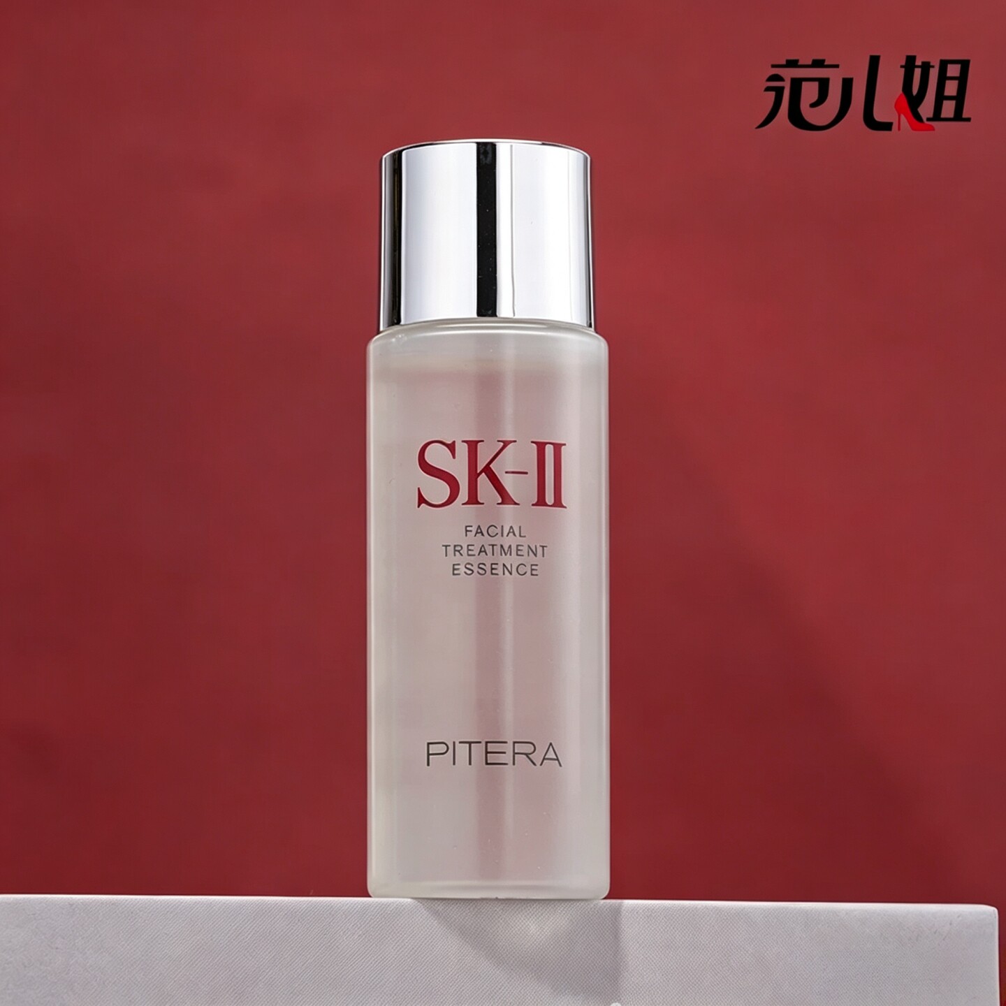 SK-II神仙水30ml小样控油保湿图片