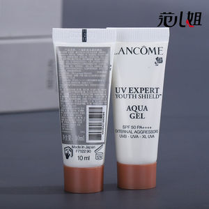 专柜小样 兰蔻轻透水漾防晒乳10ml SPF50+清爽空气小白管防晒霜