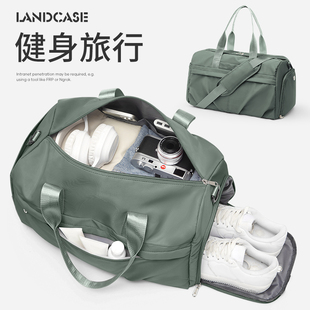 Landcase運動健身包男干濕分離游泳訓(xùn)練包手提旅行包輕便行李袋女