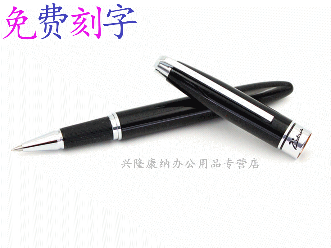 피카소 볼펜 PIMIO912 다프네 서명 펜 비즈니스 금속 펜 사무실 펜 각인 가능 선물