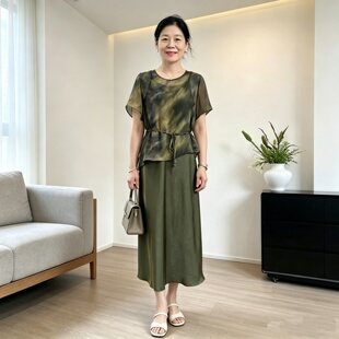 不规则印花小衫吊带连衣裙两件套女夏中老年妈妈气质显瘦套装裙子