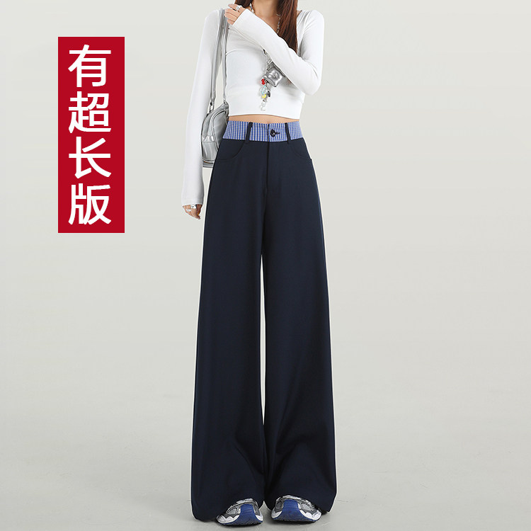175高个子加长版西装裤女2025新款高腰显瘦宽松直筒阔腿休闲裤子,女装/女士精品,西装裤/正装裤,淘宝优惠券,粉丝福利购,淘宝优惠卷