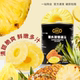 泰国进口糖水菠萝罐头圆片845g汉堡披萨烘焙原料整箱波罗水果罐头