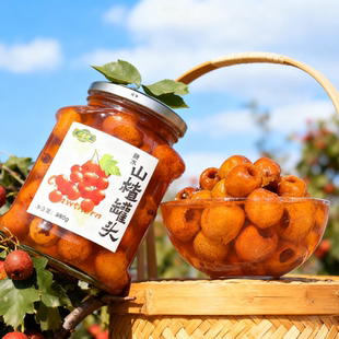 糖水山楂罐头880g*4黄桃罐头老式玻璃瓶零食鲜果捞水果罐头商用