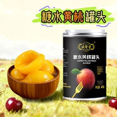 黄桃罐头425g正品 整箱新鲜东北特产糖水水果罐头烘焙专用餐饮批发