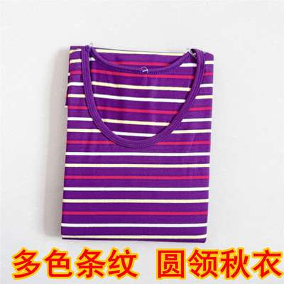 中老年女士纯棉保暖内衣修身美体条纹秋衣薄款宽松上衣打底衫