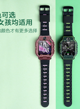 jetman适用于小天才z6巅峰版硅胶表带儿童智能手表z6防水透气腕带男女学生表链巅峰版绿紫色同款可替换配件
