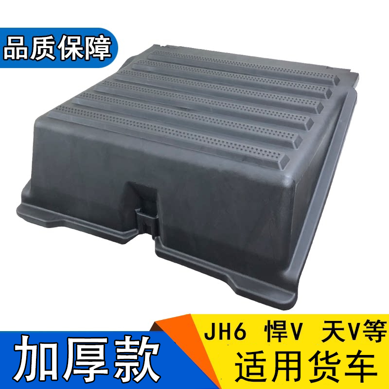 适用专用电瓶盖电池保护罩盖