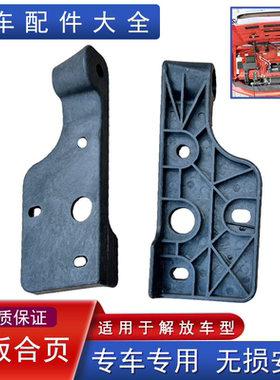 适用面板合页加厚扶手铰链折页