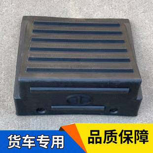 适用解放新悍威电瓶盖悍v蓄电池防尘罩一汽青岛配件新悍威悍v