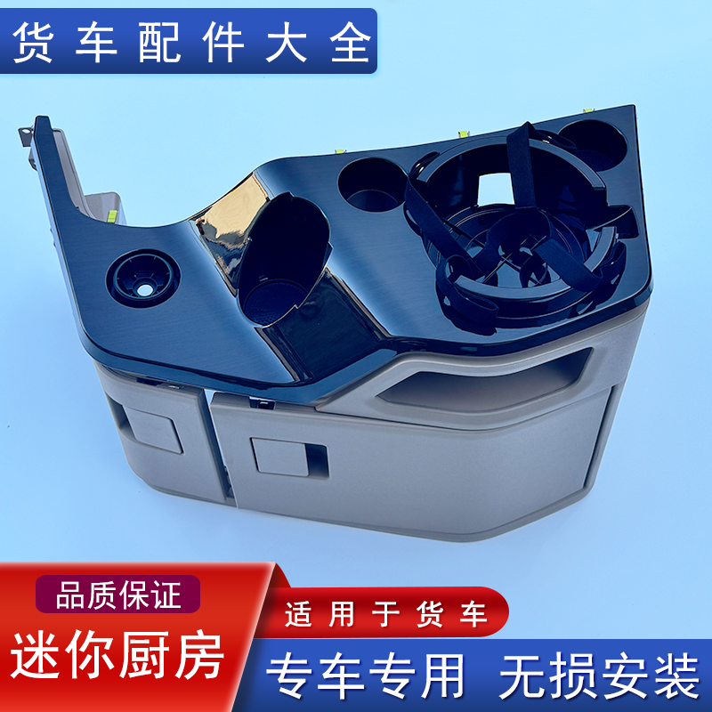 解放工作台迷你小厨房