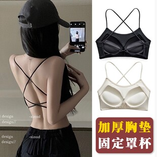 加厚杯4CM性感交叉美背吊带文胸背心一体固定杯裹胸内衣女显胸大