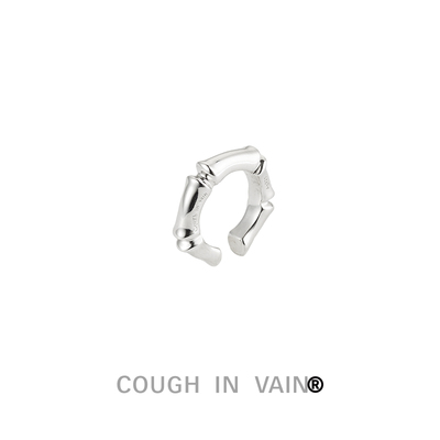 COUGH IN VAIN 刻字竹节925银耳夹