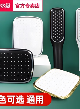 潜水艇金黑色手持花洒小喷头大花洒顶喷家用蓬头套装淋浴软管配件