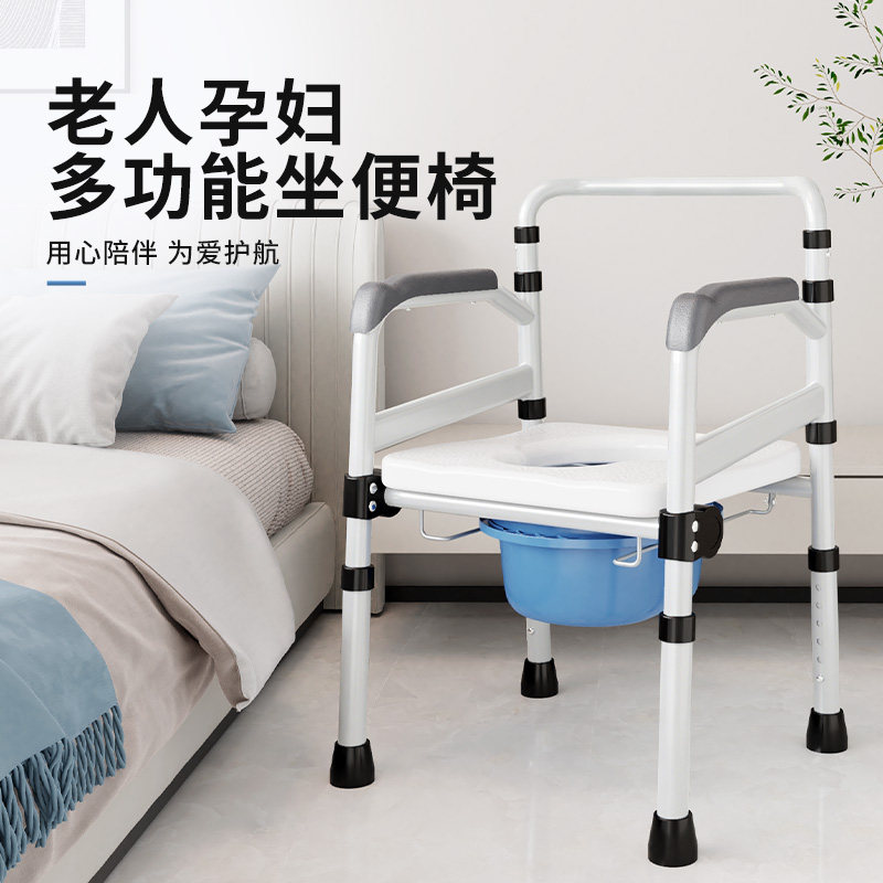 坐便椅老人家孕妇厕所凳子加固图片