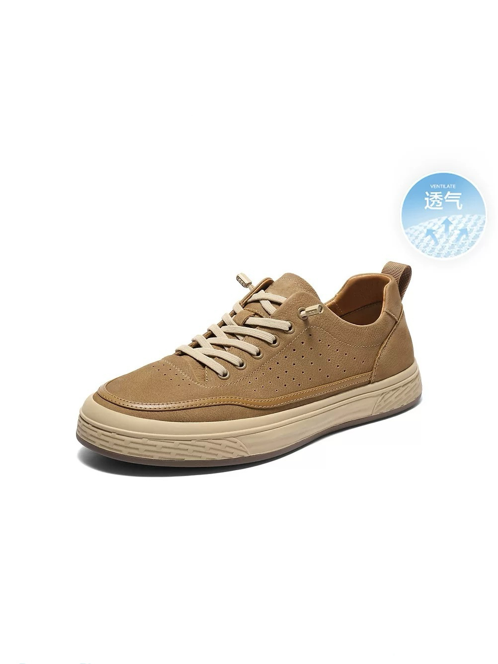 商场同款男士打孔透气休闲板鞋男25夏新款百搭一脚蹬板鞋A2001BM5