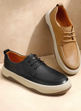 商场同款真皮厚底板鞋男款软底工装鞋商务休闲皮鞋子男A1611CM4