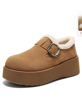 商场同款千层可颂勃肯鞋棉鞋女冬加绒雪地靴厚底保暖毛毛鞋B2924D