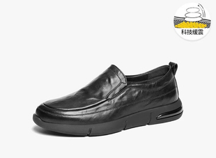 男鞋 皮鞋 一脚蹬商务鞋 套脚休闲爸爸鞋 8QE02AM5 2025年新款 商场同款