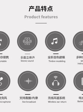 musiccube ma60III户外充电吹管吉他弹唱直播内录音箱