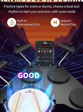 PD背包客便携户外路演电鼓携带外出电子鼓