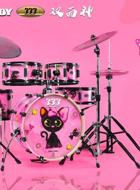 PLAY DRUMS ROY 2024年新品双面神系列儿童成人架子鼓套装
