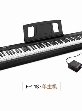 电钢琴FP18、FP30X家用初学者考级88键重锤