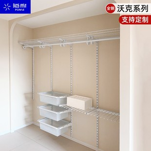 铂耐金属衣柜框架定制开放式 架子 衣帽间五金配件简易自制钢架组装