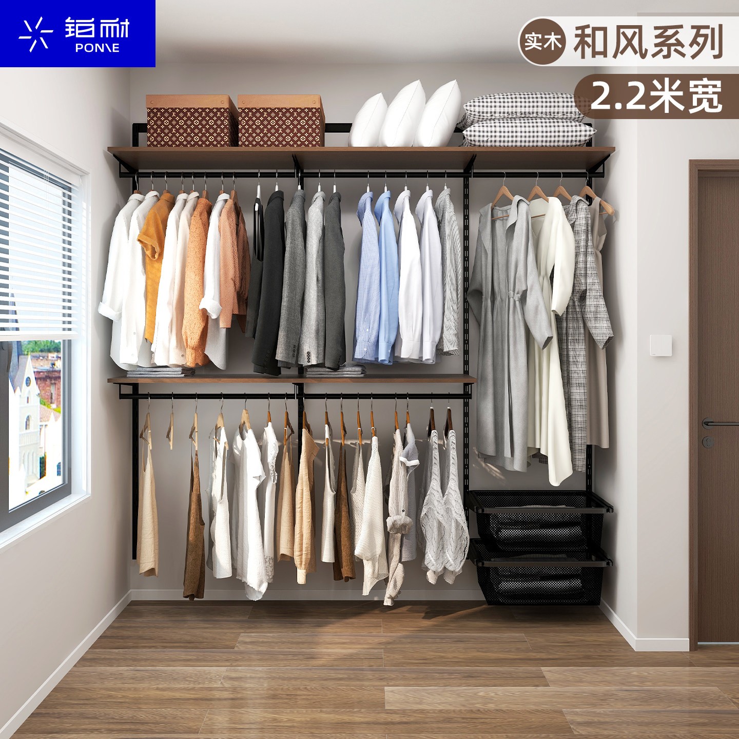 2.2米实木衣柜卧室金属衣柜铂耐胡桃木色实木收纳柜新款轻奢简易
